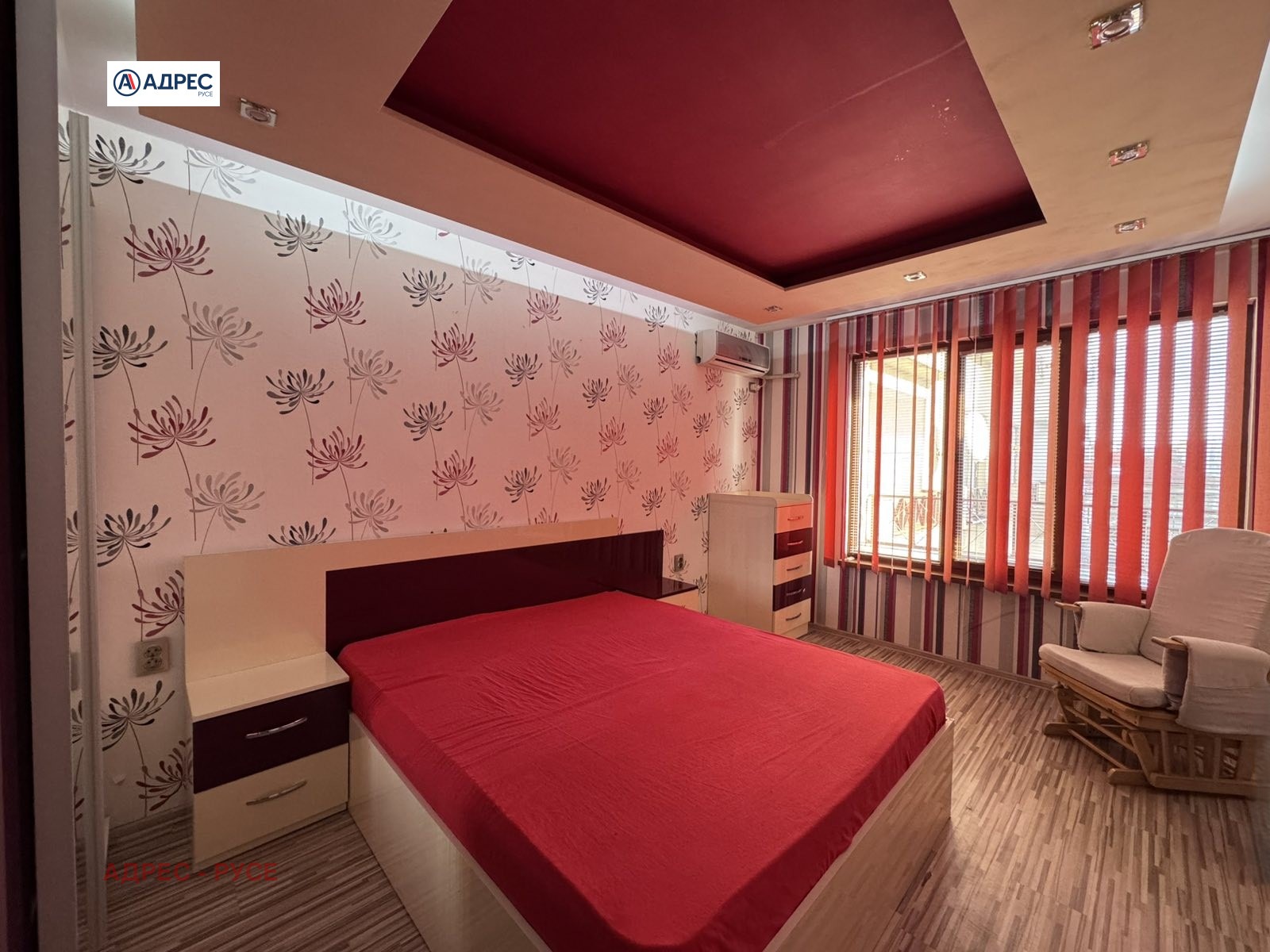 ���� ��� ���� 2-����� | Imot.bg � ����������� 8