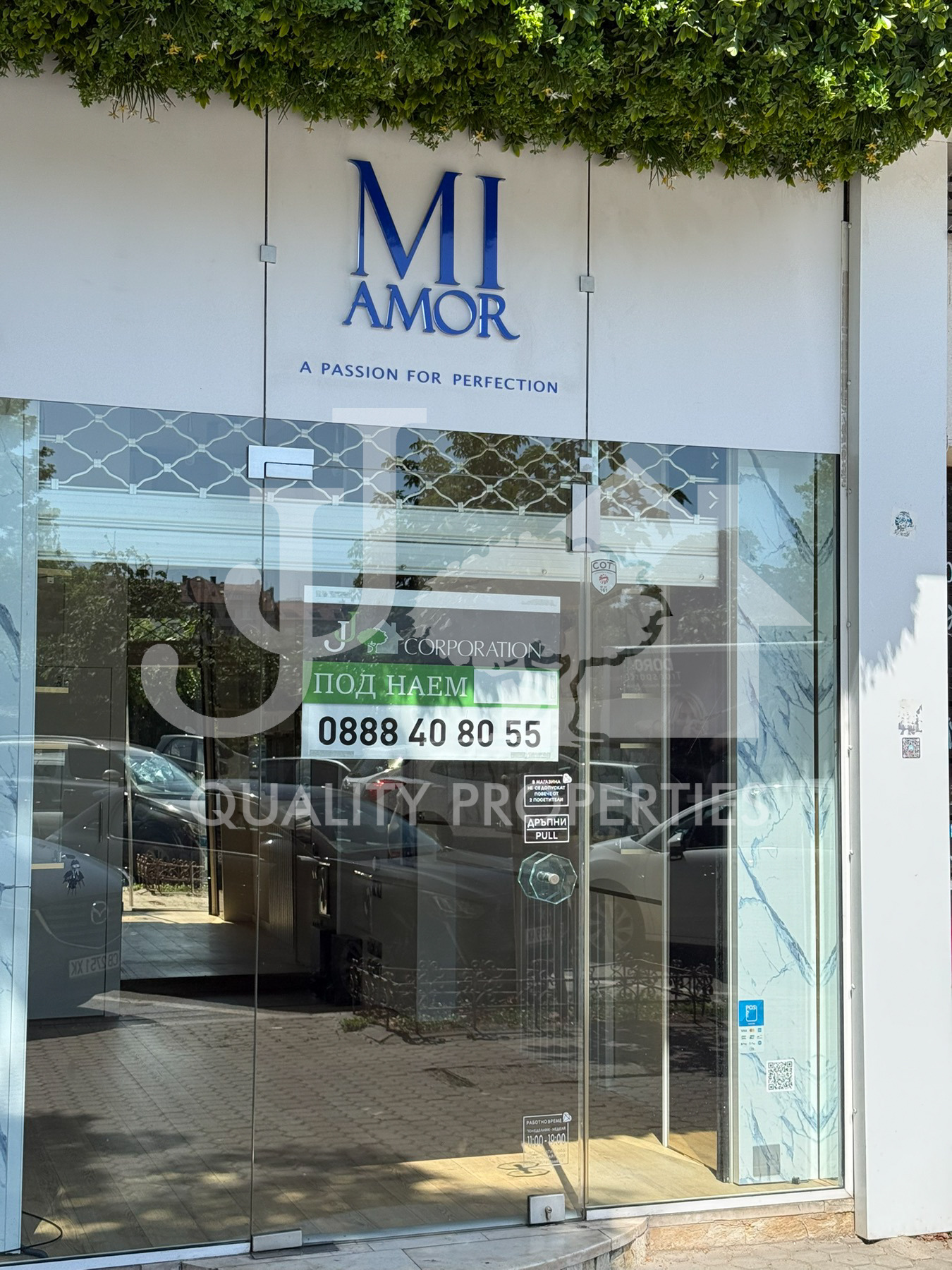 ���� ��� ���� ������� | Imot.bg � ����������� 1