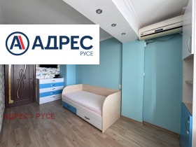 ���� ��� ���� 2-����� | Imot.bg � ����� ������ 5