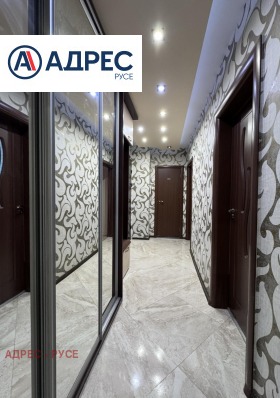 ���� ��� ���� 2-����� | Imot.bg � ����� ������ 11