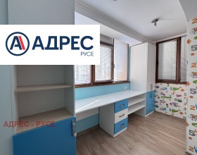 ���� ��� ���� 2-����� | Imot.bg � ����� ������ 7