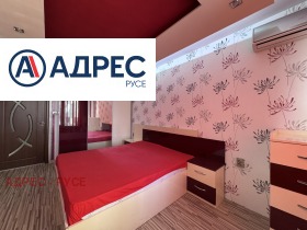 ���� ��� ���� 2-����� | Imot.bg � ����� ������ 9