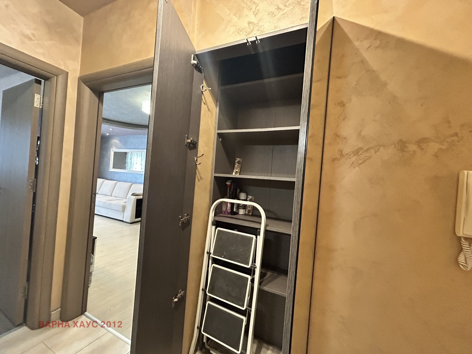 ���� ��� ���� 2-����� | Imot.bg � ����������� 10