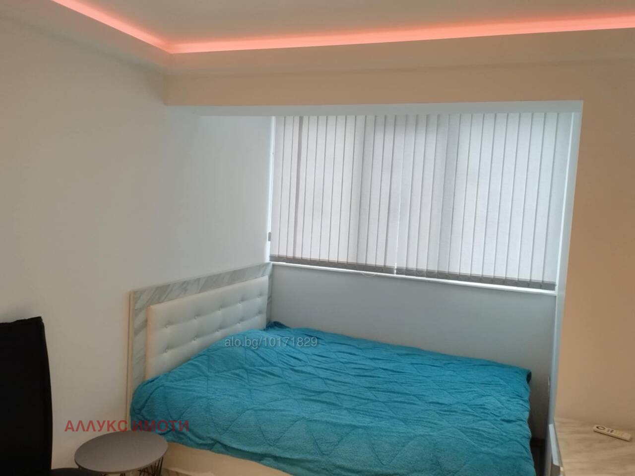 ���� ��� ���� 3-����� | Imot.bg � ����������� 7