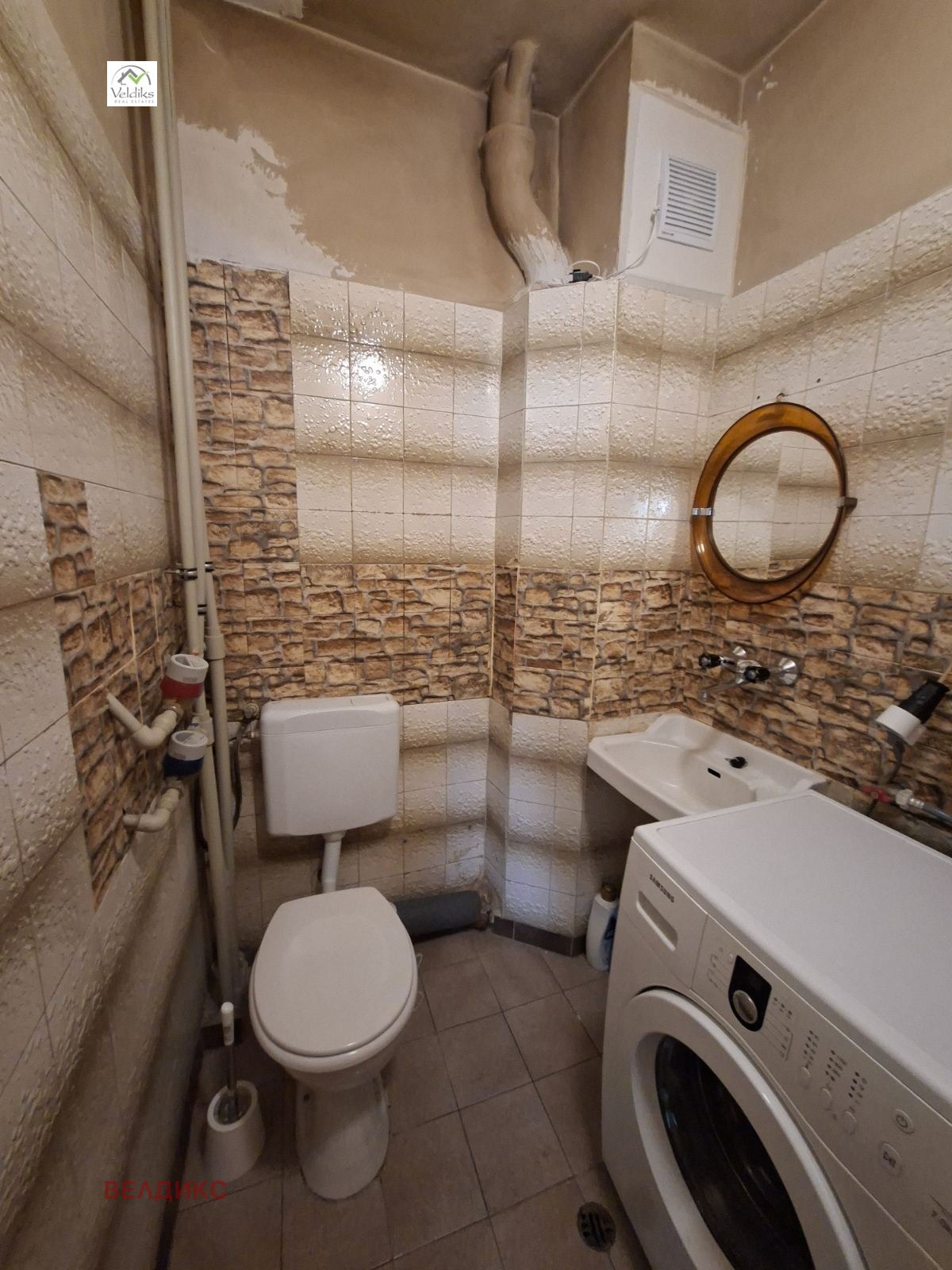 ���� ��� ���� 3-����� | Imot.bg � ����������� 10