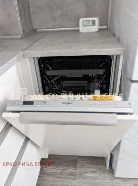 ���� ��� ���� 2-����� | Imot.bg � ����� ������ 9