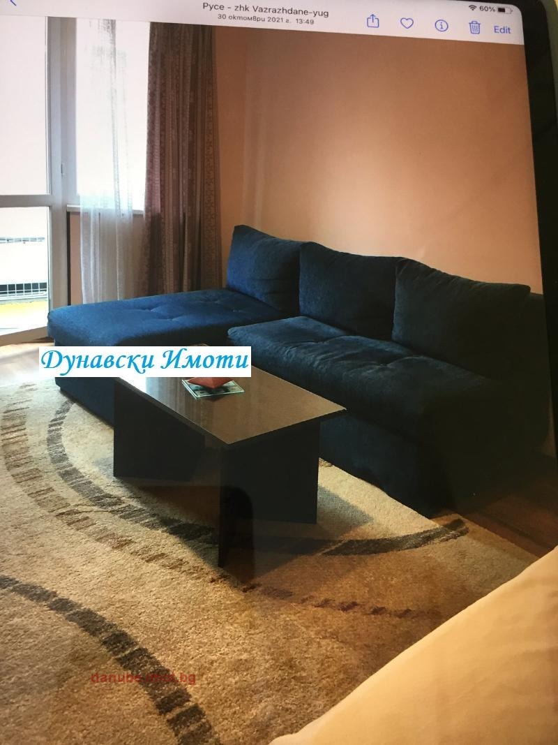 ���� ��� ���� 2-����� | Imot.bg � ����������� 6