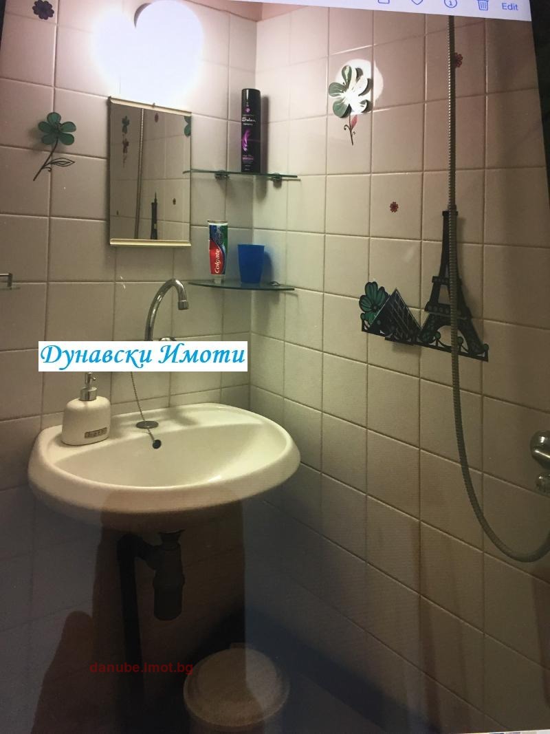 ���� ��� ���� 2-����� | Imot.bg � ����������� 7