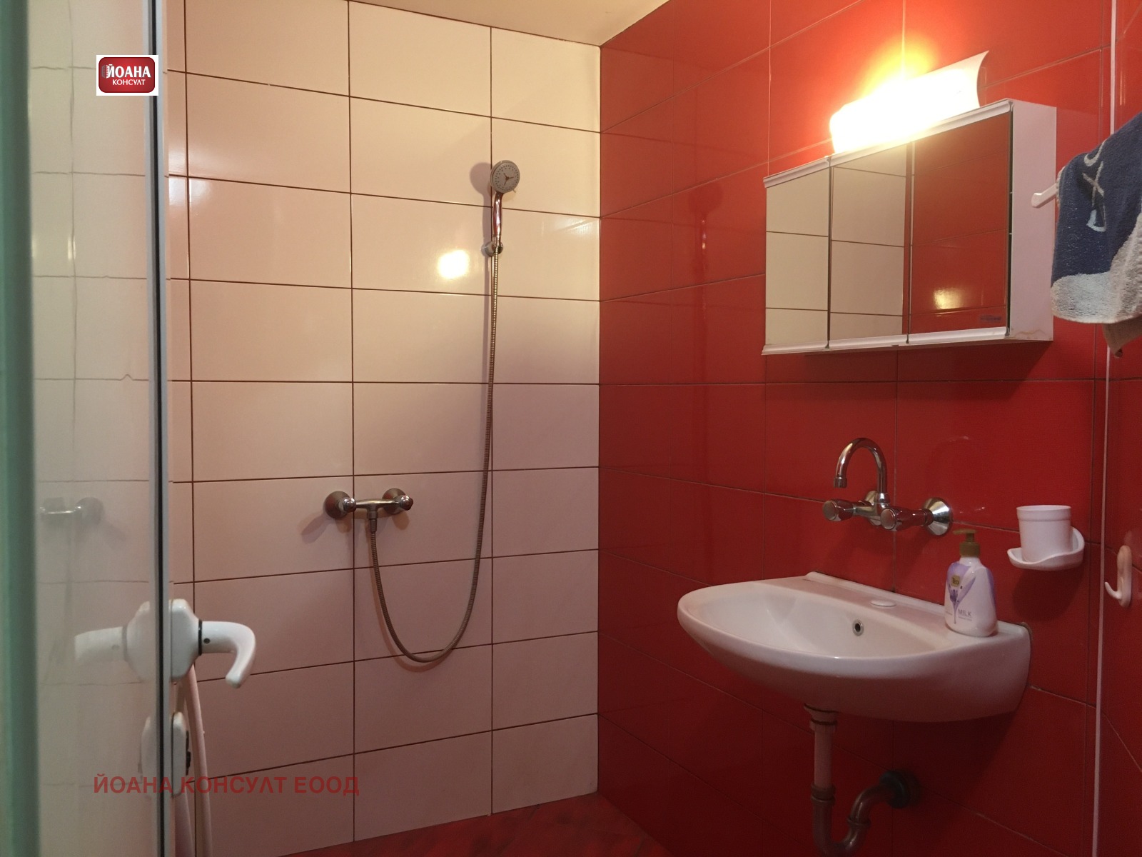 ���� ��� ���� 2-����� | Imot.bg � ����������� 7