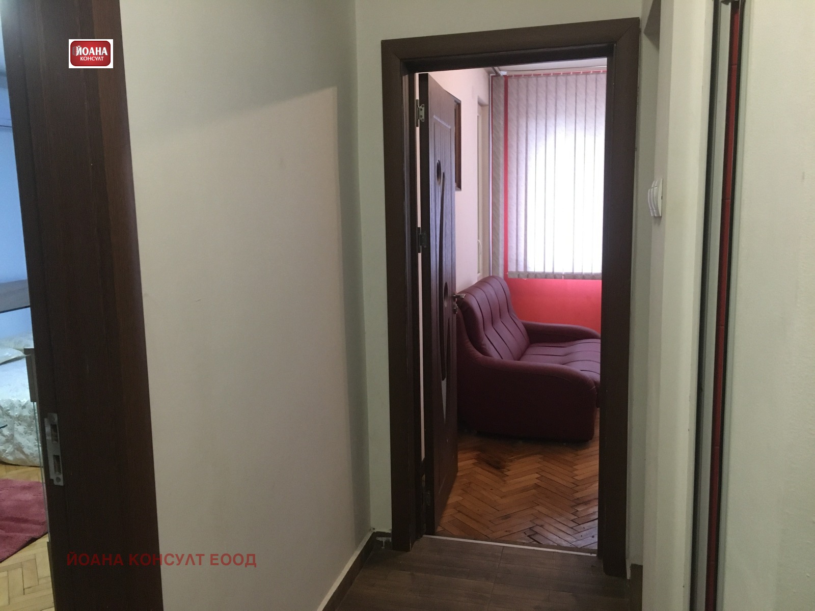 ���� ��� ���� 2-����� | Imot.bg � ����������� 4