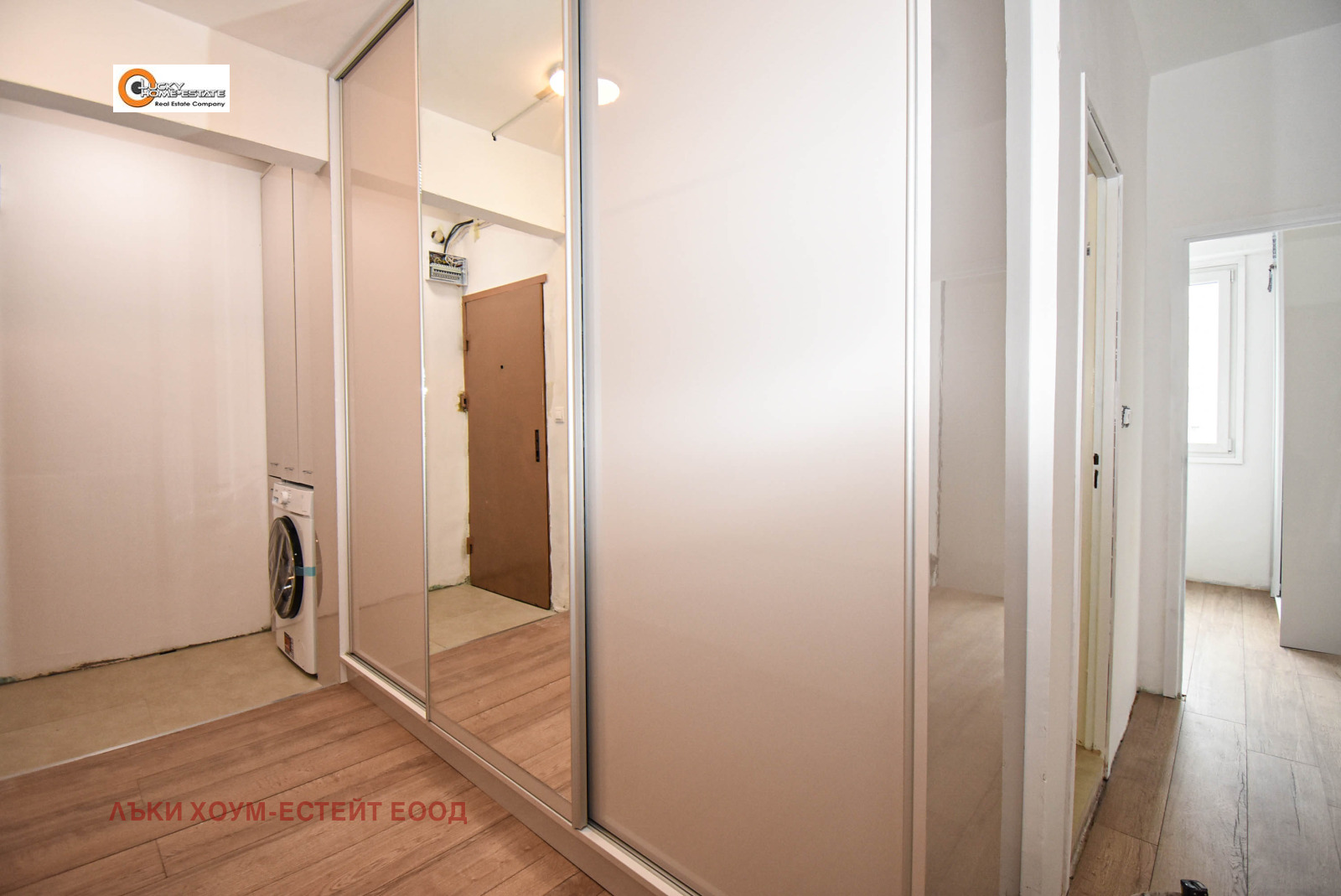 ���� ��� ���� 2-����� | Imot.bg � ����������� 12