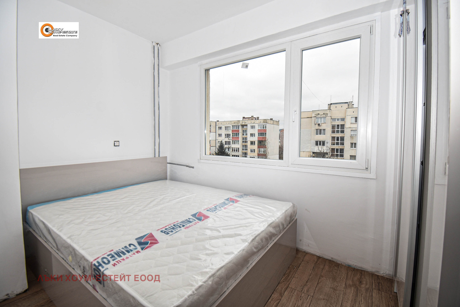 ���� ��� ���� 2-����� | Imot.bg � ����������� 7