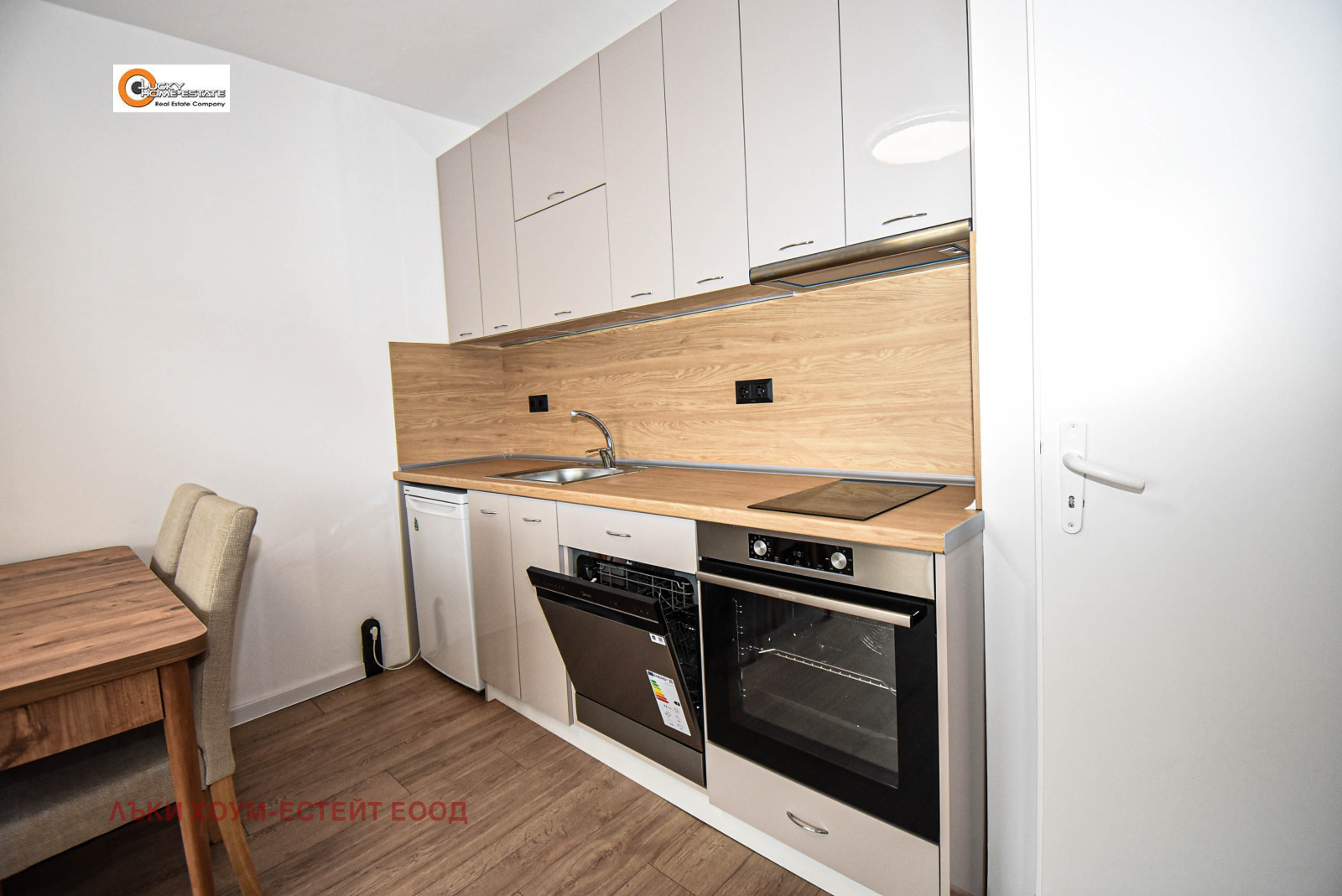 ���� ��� ���� 2-����� | Imot.bg � ����������� 6