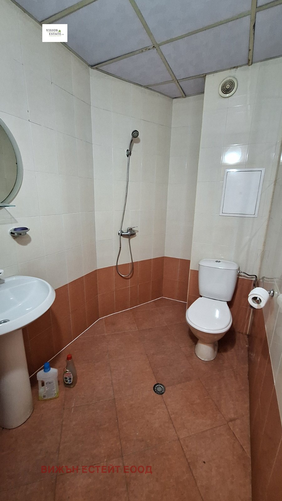 ���� ��� ���� 2-����� | Imot.bg � ����������� 4