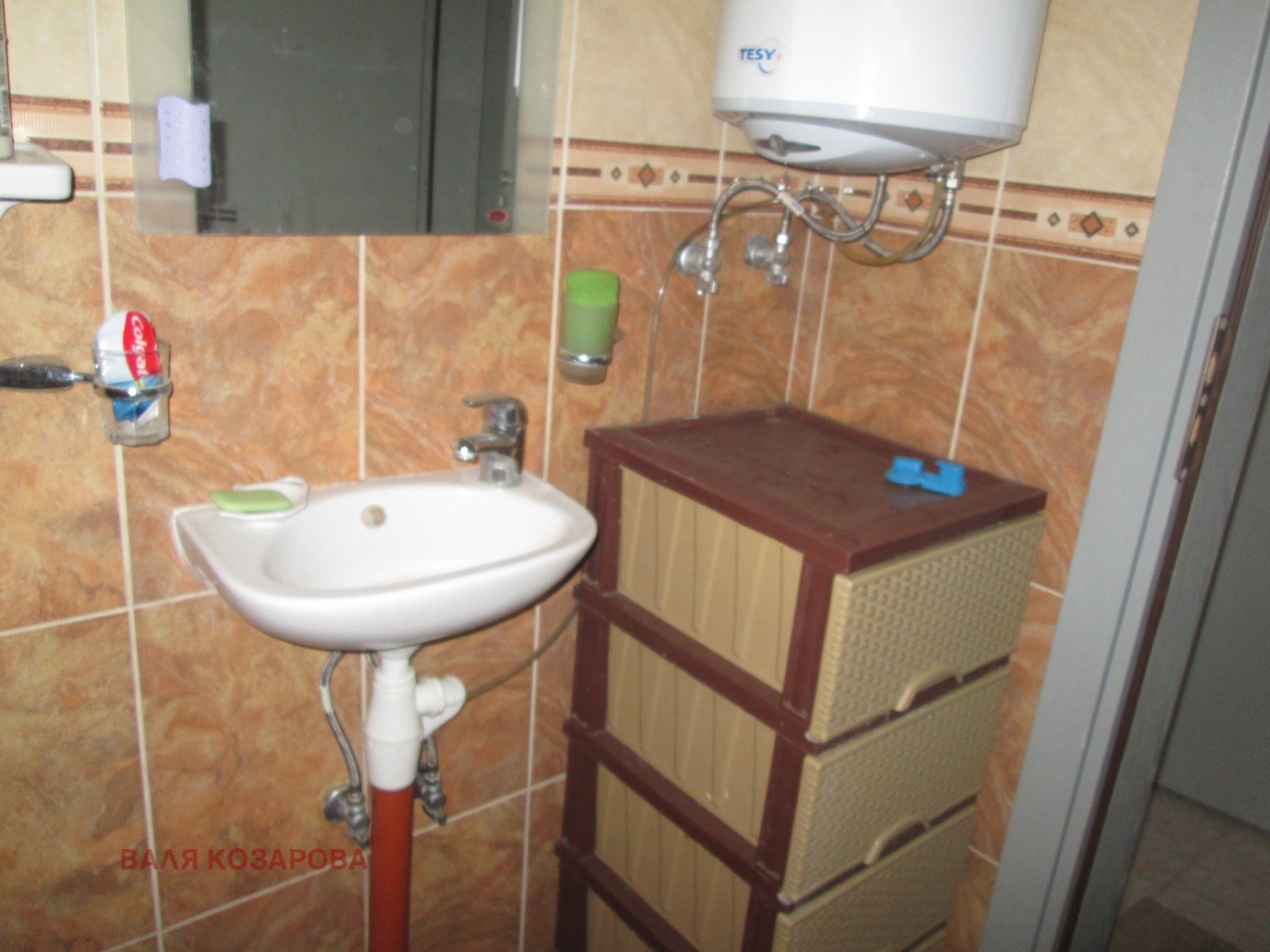 ���� ��� ���� 3-����� | Imot.bg � ����������� 7