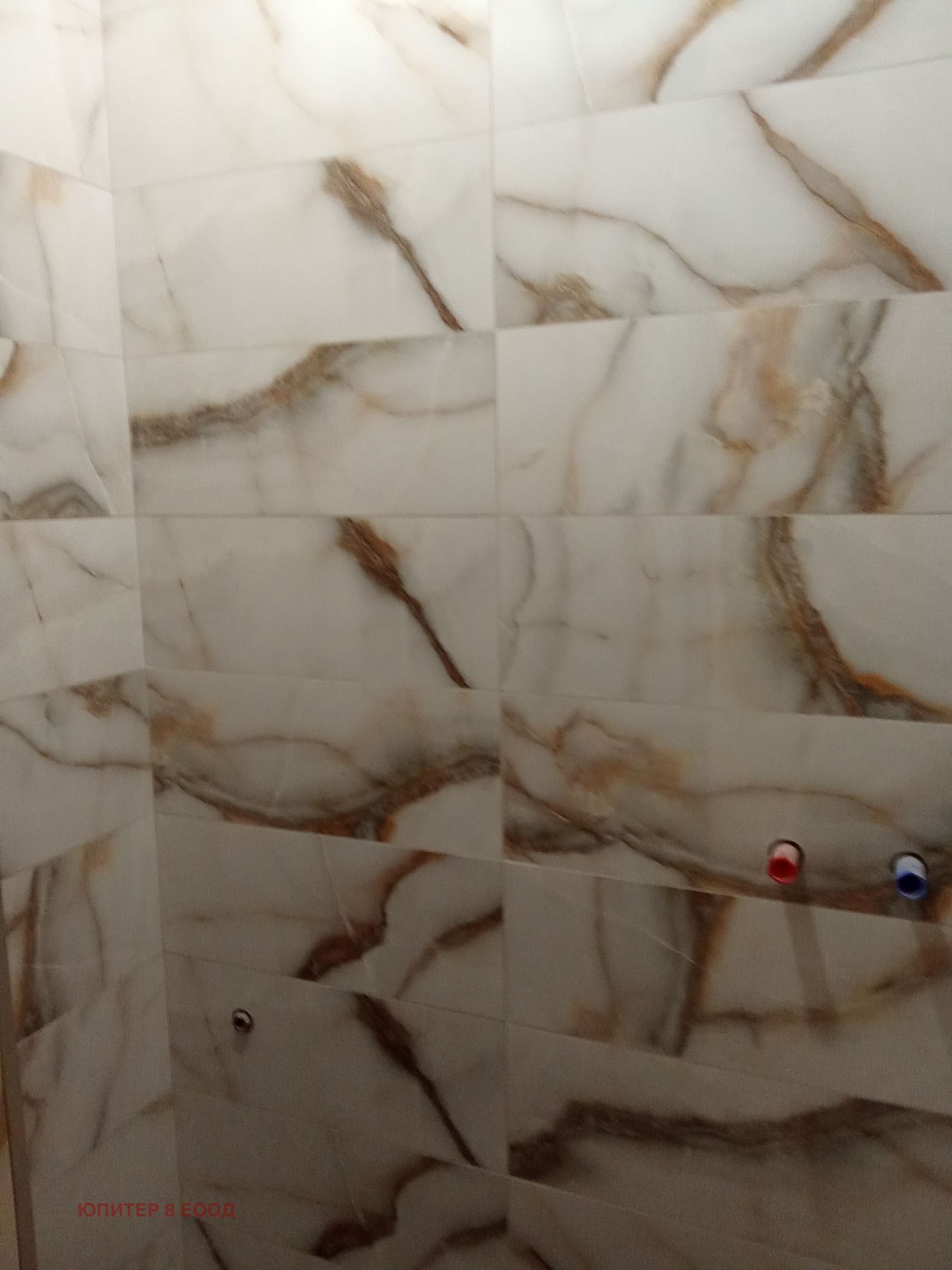 ���� ��� ���� ������� | Imot.bg � ����������� 12