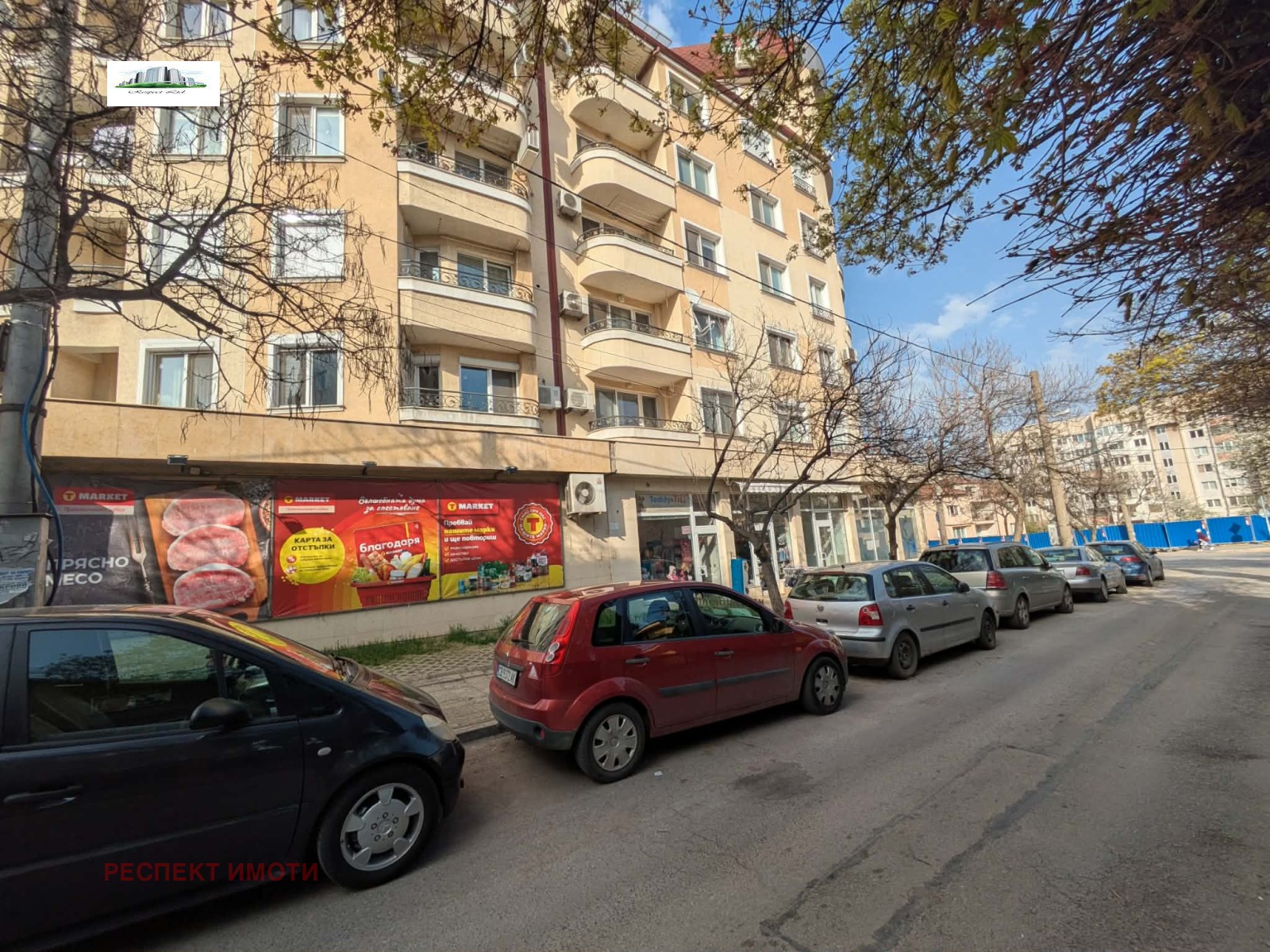 ���� ��� ���� ������� | Imot.bg � ����������� 7