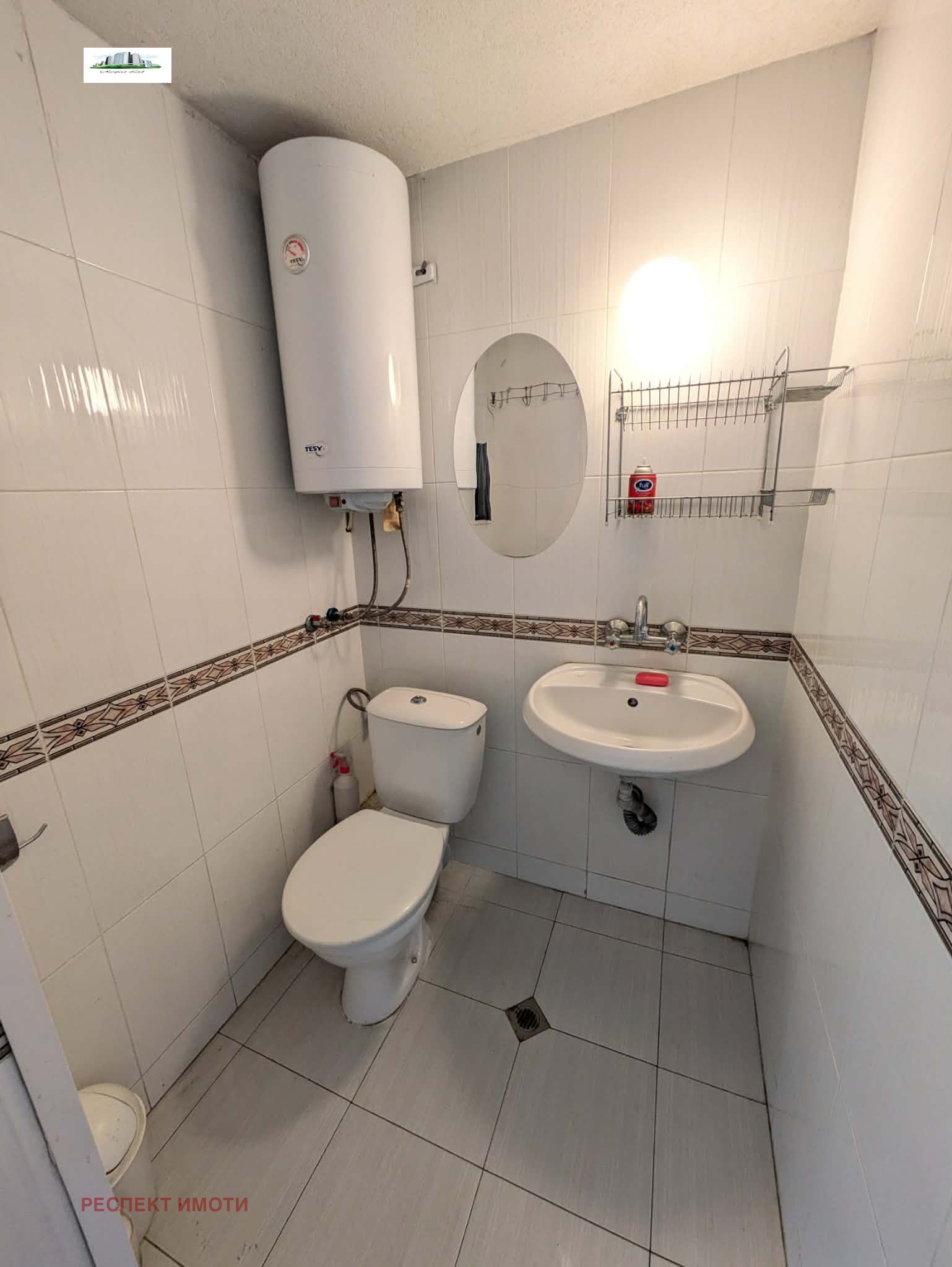 ���� ��� ���� ������� | Imot.bg � ����������� 6