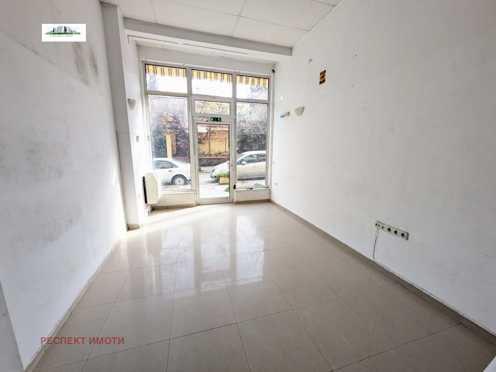 ���� ��� ���� ������� | Imot.bg � ����������� 4