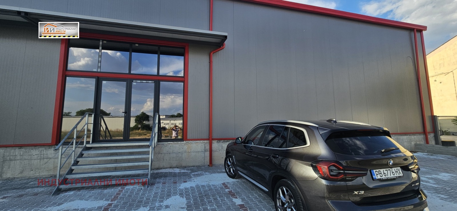 ���� ��� ���� ����� | Imot.bg � ����������� 2