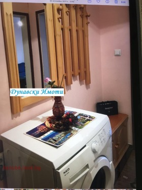 ���� ��� ���� 2-����� | Imot.bg � ����� ������ 5