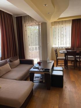 ���� ��� ���� 3-����� | Imot.bg � ����� ������ 2