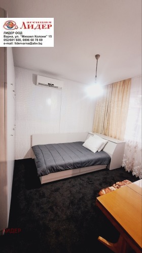    3- | Imot.bg    7