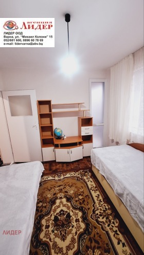    3- | Imot.bg    9