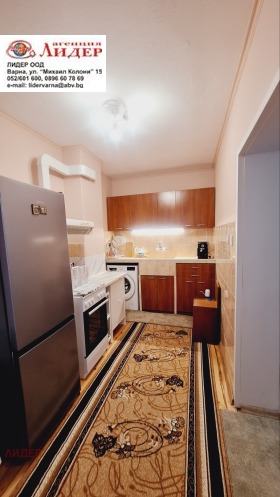    3- | Imot.bg    3