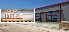 ���� ��� ���� ����� | Imot.bg � ����� ������ 5