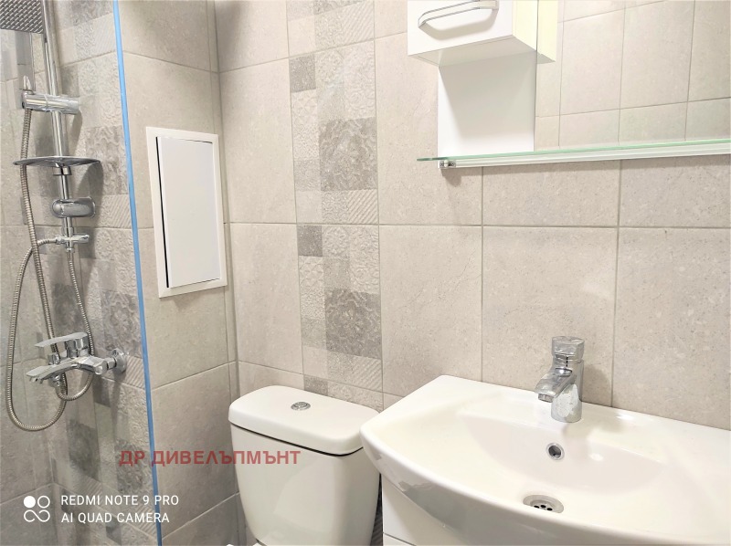 Под наем 1-СТАЕН, град София, Малинова долина • 1199 лв. / 613.04 € • 59097703 1