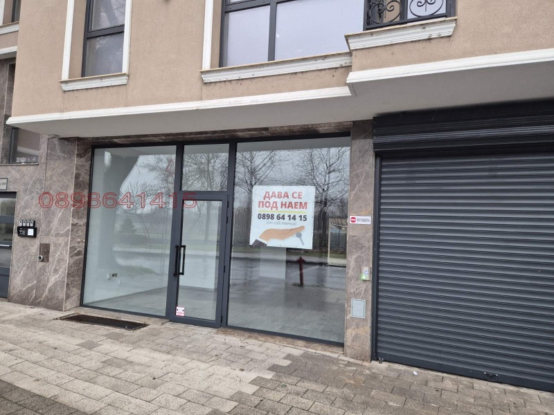 Дава под наем МАГАЗИН, гр. Пловдив, Център, снимка 5 - Магазини - 53492531