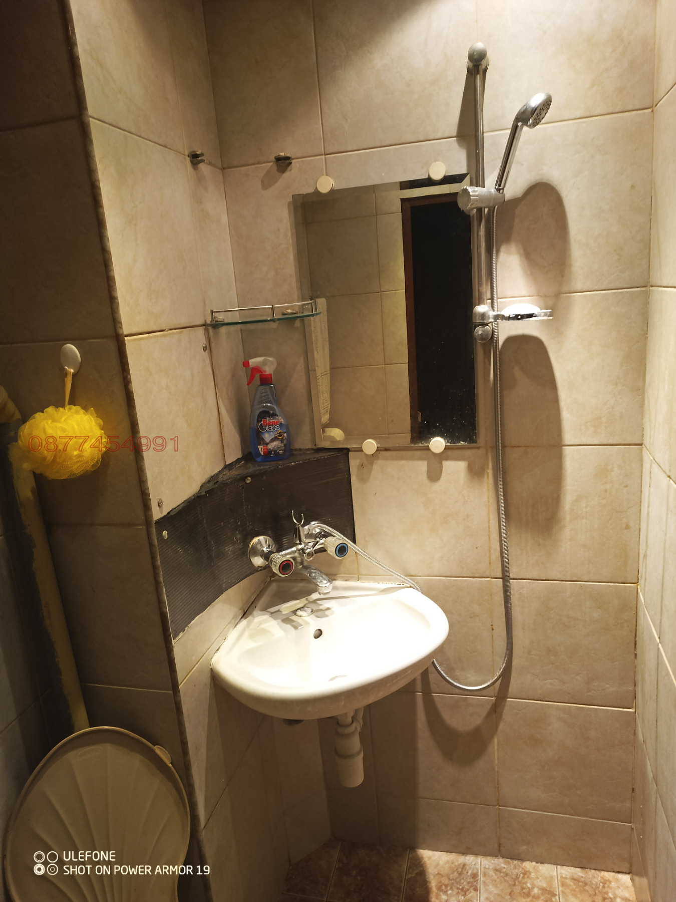 Дава под наем 1-СТАЕН, гр. София, Люлин 7