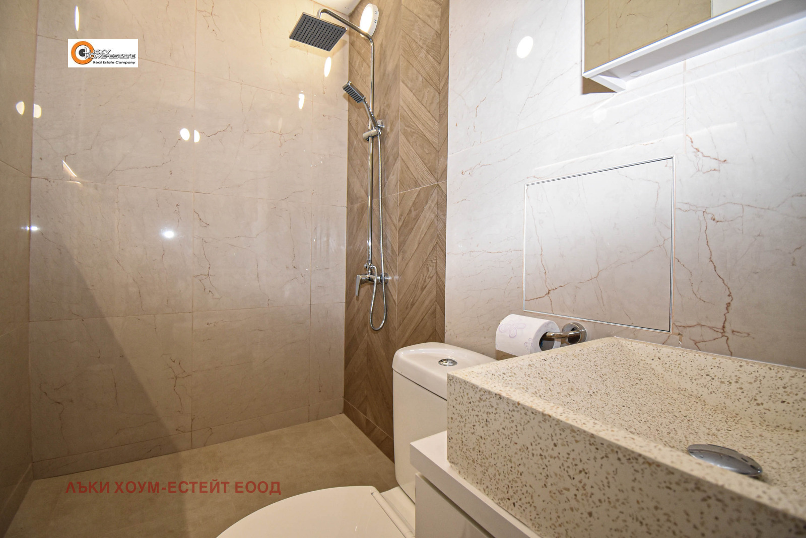 Дава под наем 2-СТАЕН, гр. София, Младост 3, снимка 11 - Апартаменти - 54028146