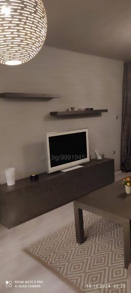 ���� ��� ���� 3-����� | Imot.bg � ����������� 2