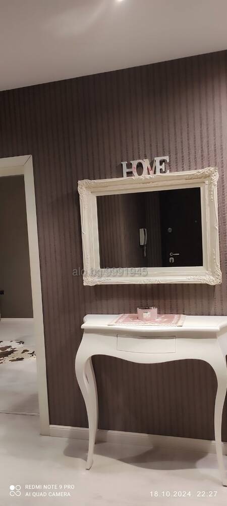 ���� ��� ���� 3-����� | Imot.bg � ����������� 10