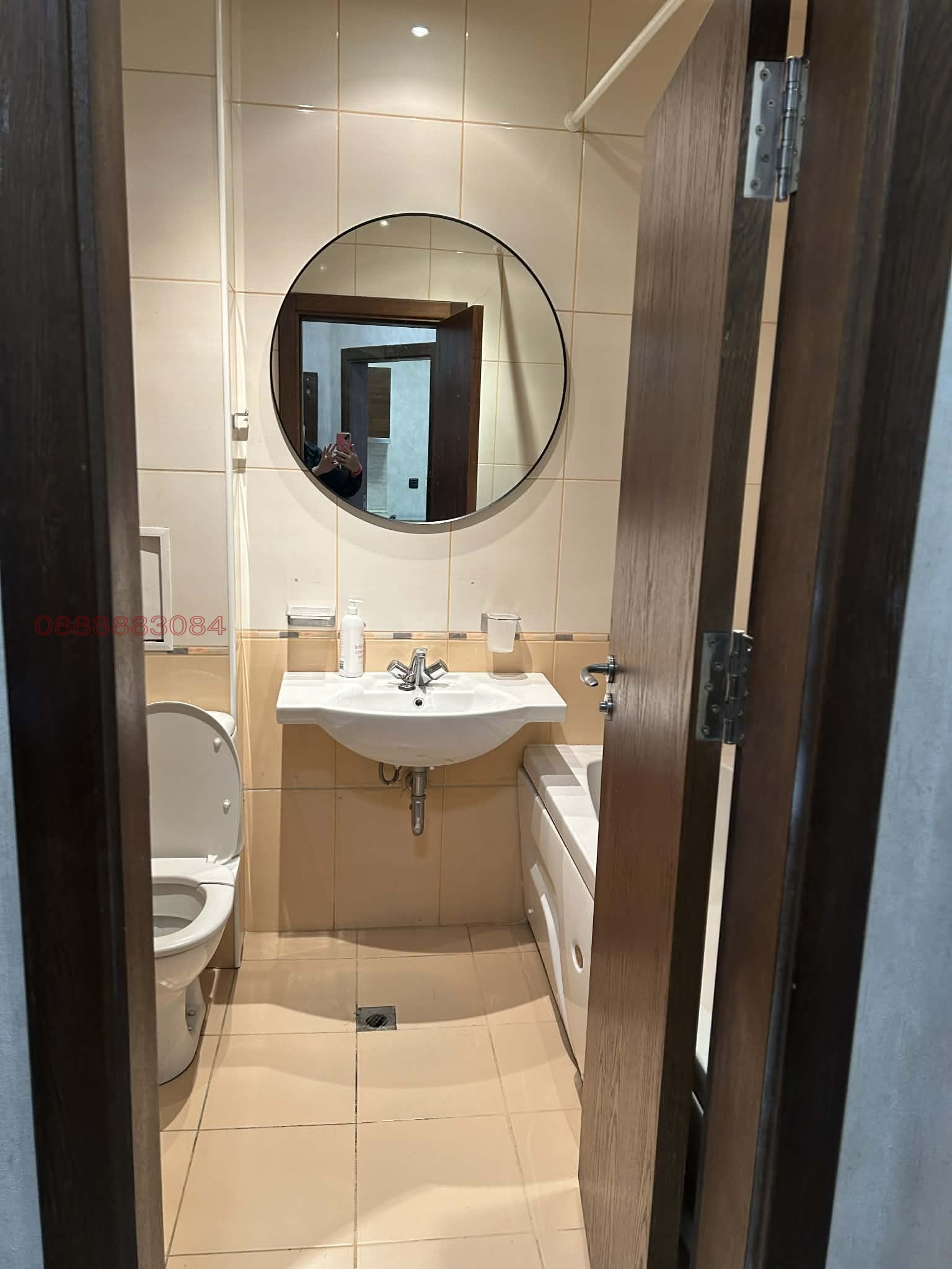 ���� ��� ���� ���� | Imot.bg � ����������� 1