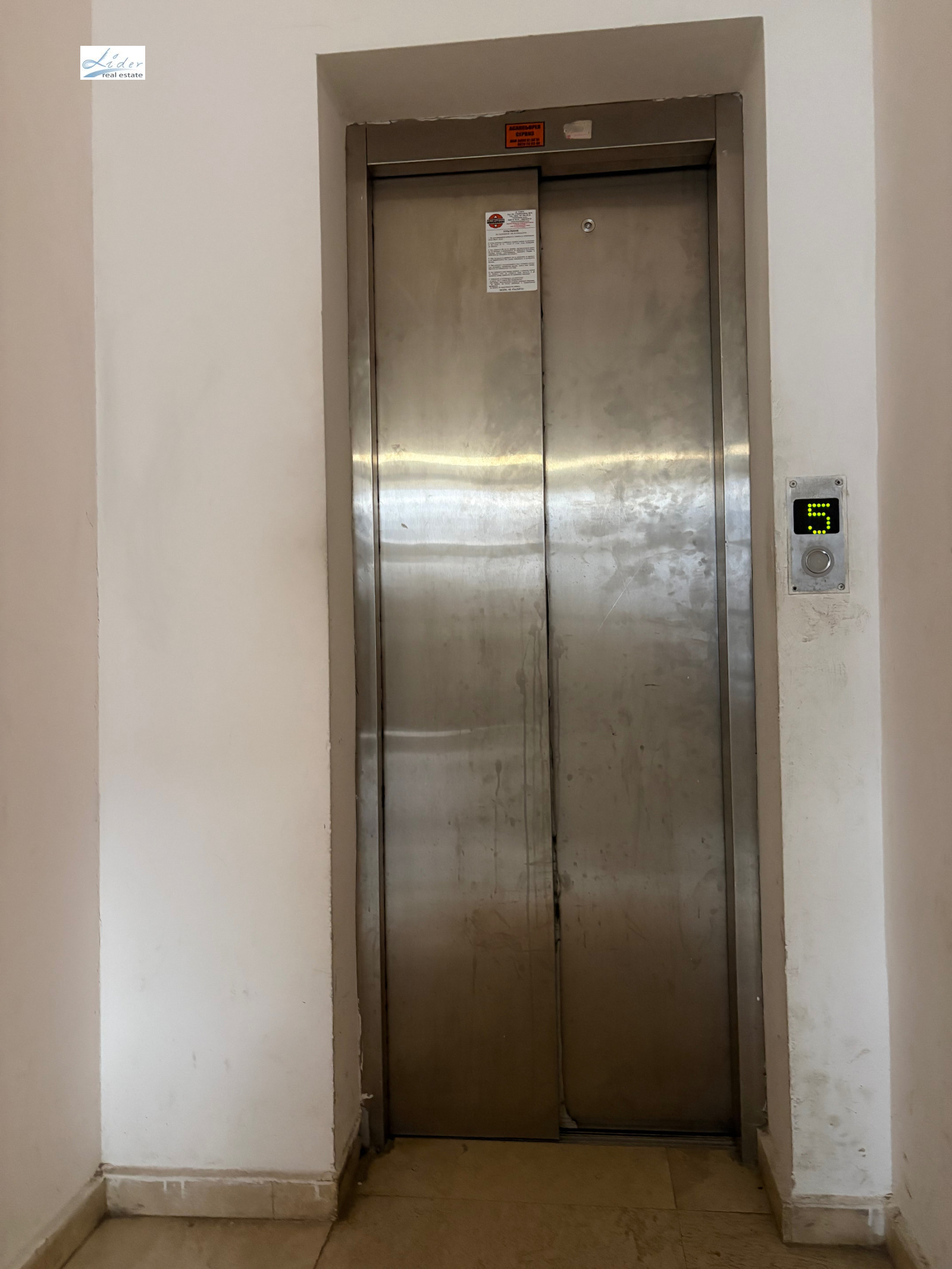 ���� ��� ���� 2-����� | Imot.bg � ����������� 15