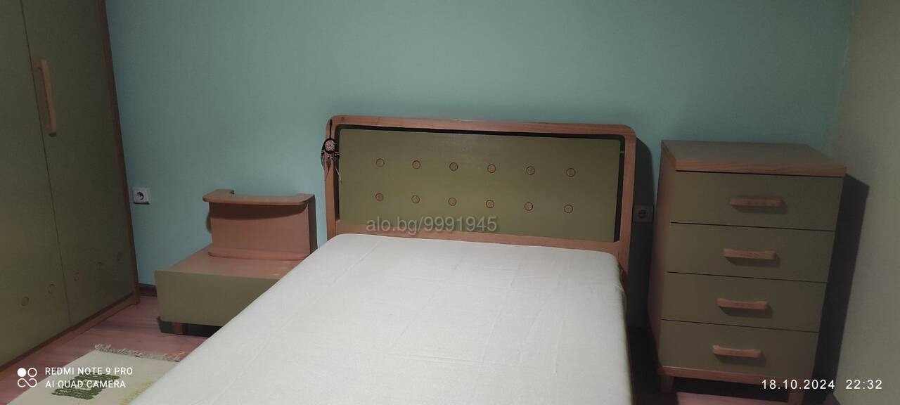 ���� ��� ���� 3-����� | Imot.bg � ����������� 7