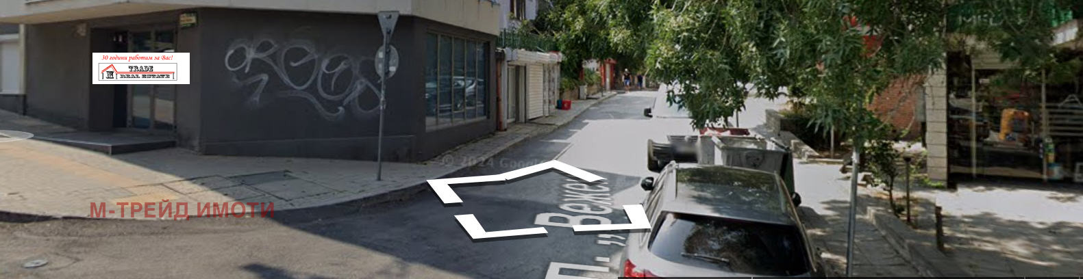 ���� ��� ���� ����� | Imot.bg � ����������� 4