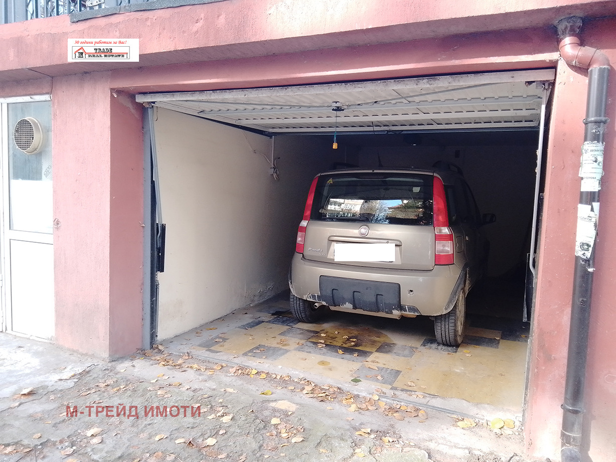 ���� ��� ���� ����� | Imot.bg � ����������� 2