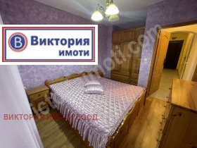   2- | Imot.bg    2