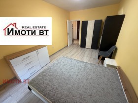 ���� ��� ���� 2-����� | Imot.bg � ����� ������ 6