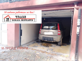 ���� ��� ���� ����� | Imot.bg � ����� ������ 2