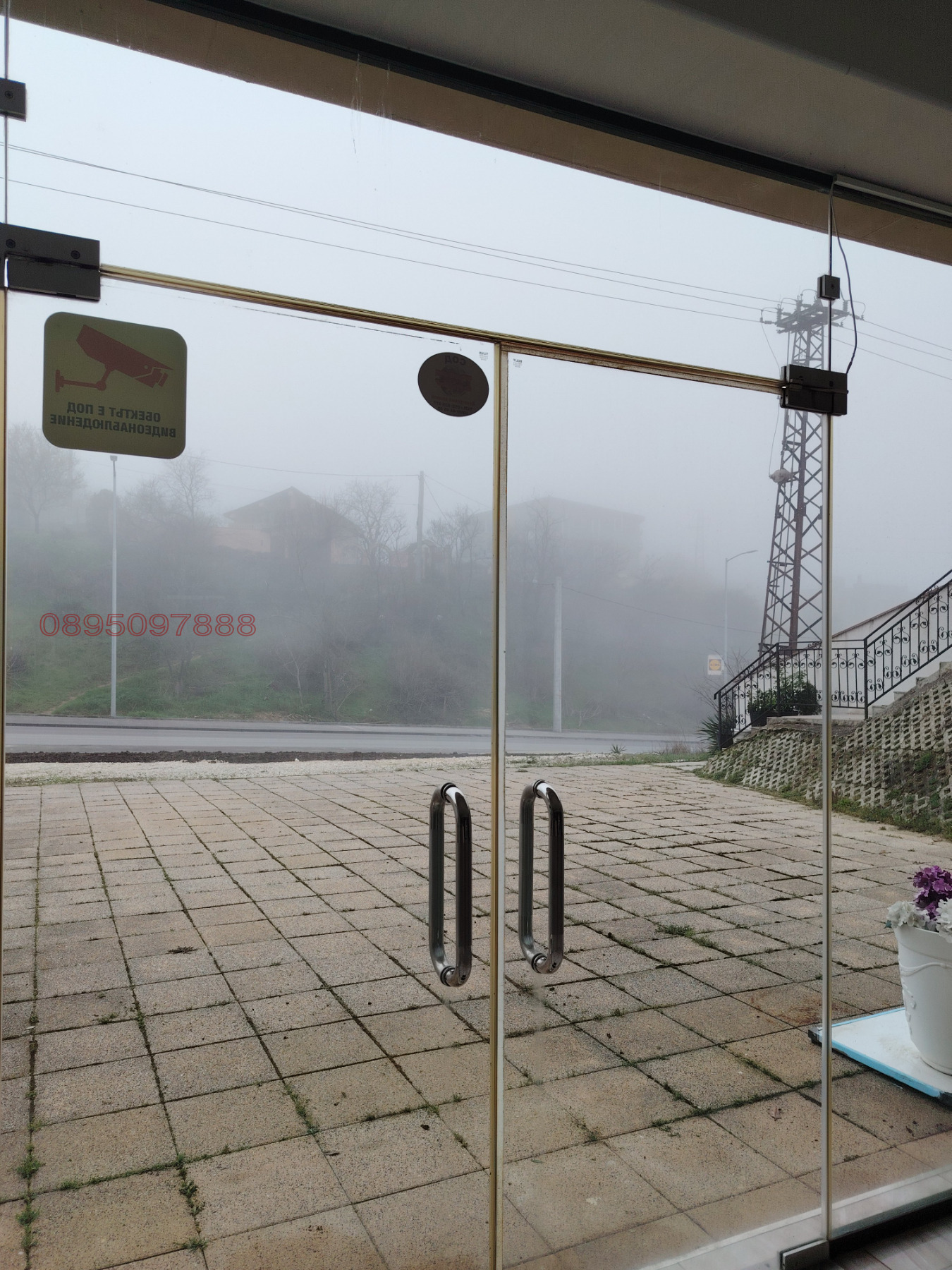 Дава под наем БИЗНЕС ИМОТ, гр. Варна, Галата, снимка 4 - Други - 54085204