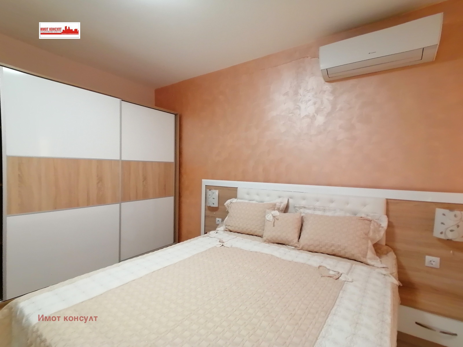 Дава под Наем 2-СТАЕН | Imot.bg — изображение 6