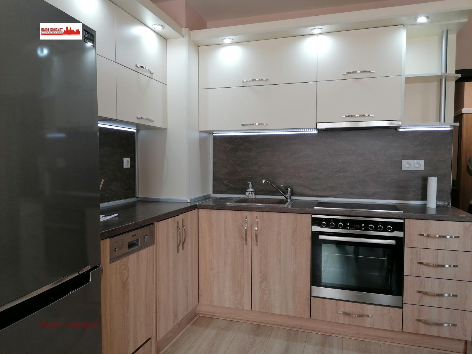 Дава под Наем 2-СТАЕН | Imot.bg — изображение 2