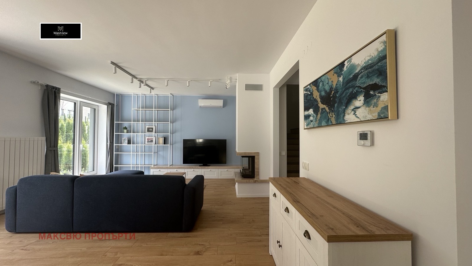 Дава под Наем КЪЩА | Imot.bg — изображение 1