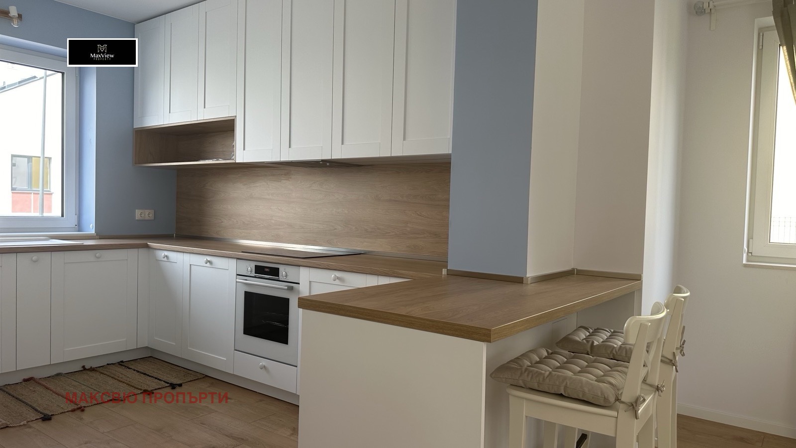 Дава под Наем КЪЩА | Imot.bg — изображение 4