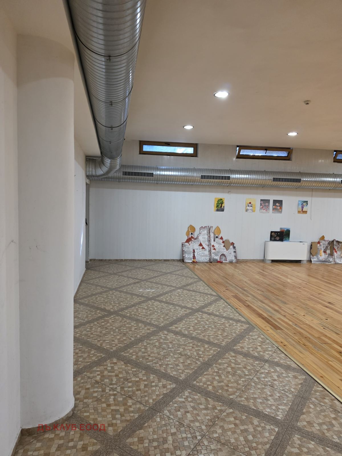 ���� ��� ���� ��������� | Imot.bg � ����������� 2